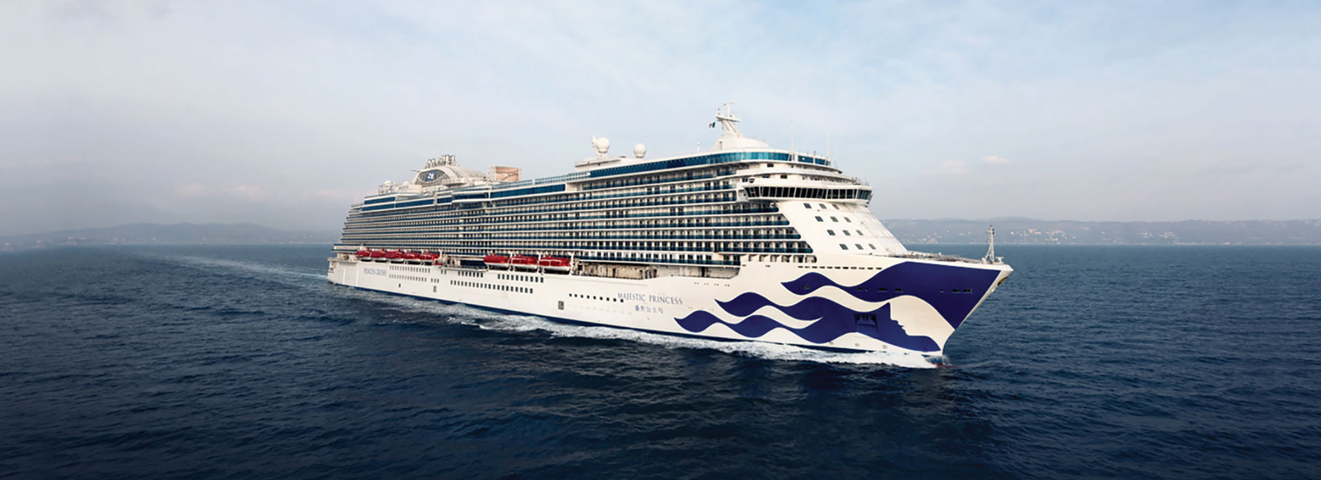 Mediterranean Collection